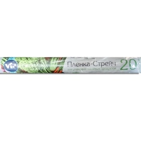 Пленка пищевая 30 см*20 м VIP