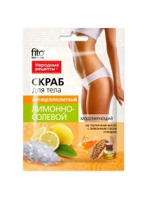 Скраб для тела лимонно-солевой Антицеллюлитный серии «Народные рецепты», 100г