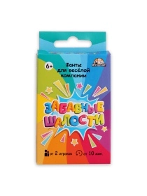 Карточная игра Забавные шалости (32 карточки) 6+ спайка 10 ИН-2234