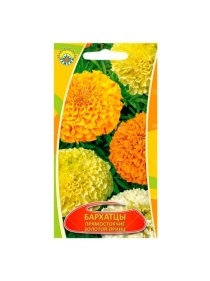 Бархатцы прямостоячие Золотой принц 0,3г