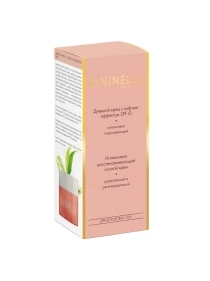 Набор Дневной крем с лифтинг эффектом SPF 10 + интенсивно восстанавливающий ночной крем по 15 мл LIFTING EUFORIA