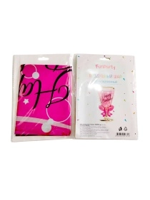 Шар воздушный "Бокал", 49 * 96 см (ML-1901)