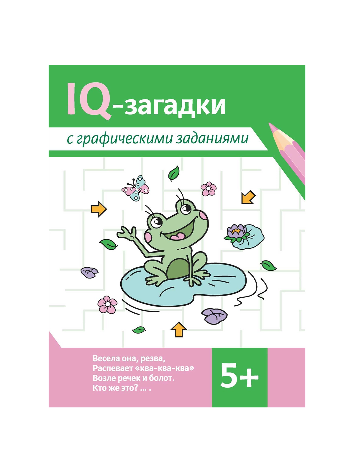 \фото\120376 9.1.jpg