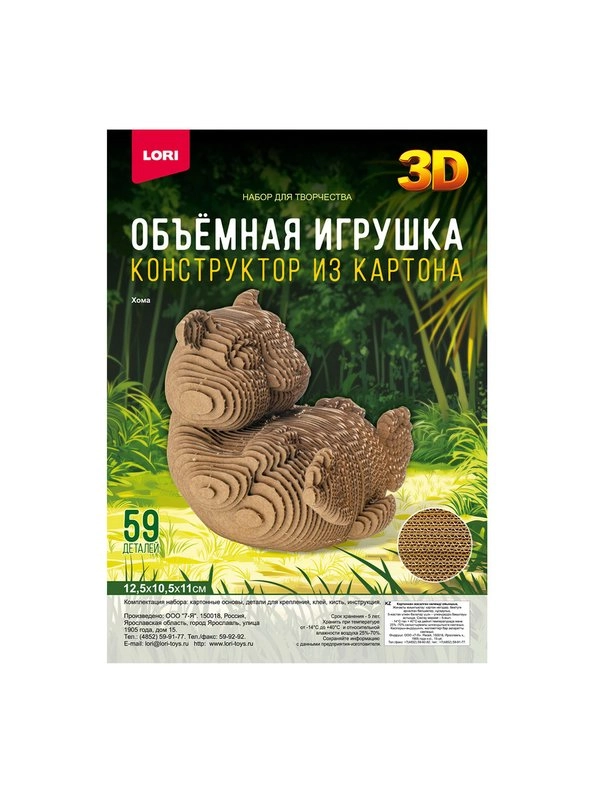 \фото\122079 5.jpg