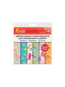 Бумага для скрапбукинга и декора "ОСТРОВ СОКРОВИЩ" Лето, цвет.рисов.бумага, 15*15см, самокл, 12л, 6 