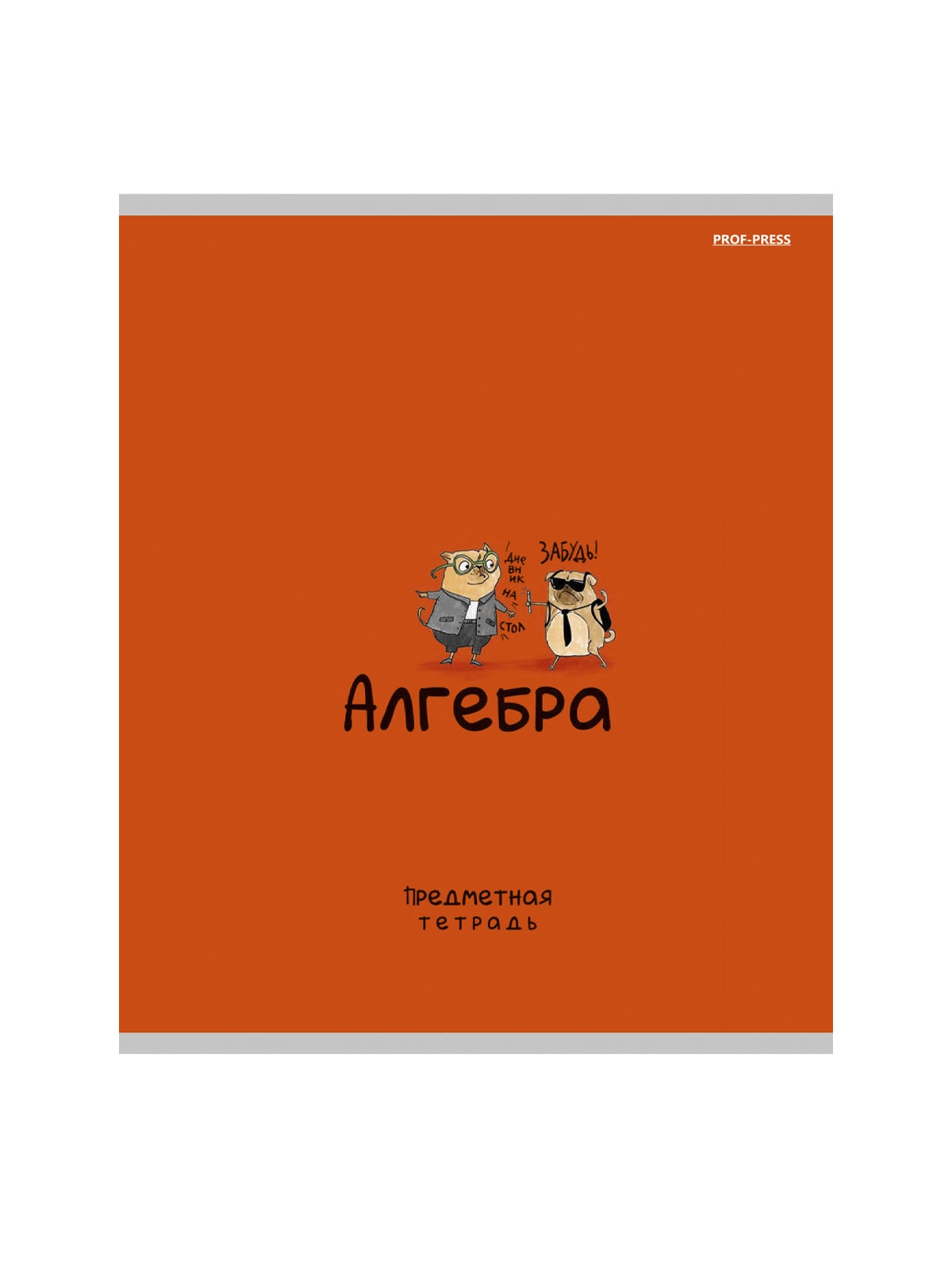 \фото\122749 3.jpg