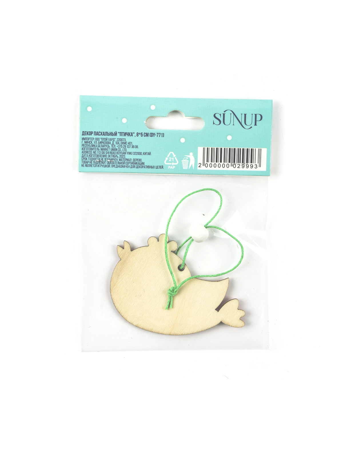 \фото\115988 3.jpg