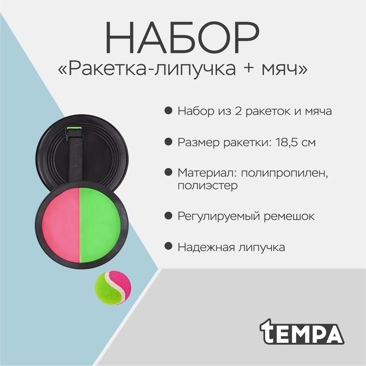 \фото\79068 2.jpg