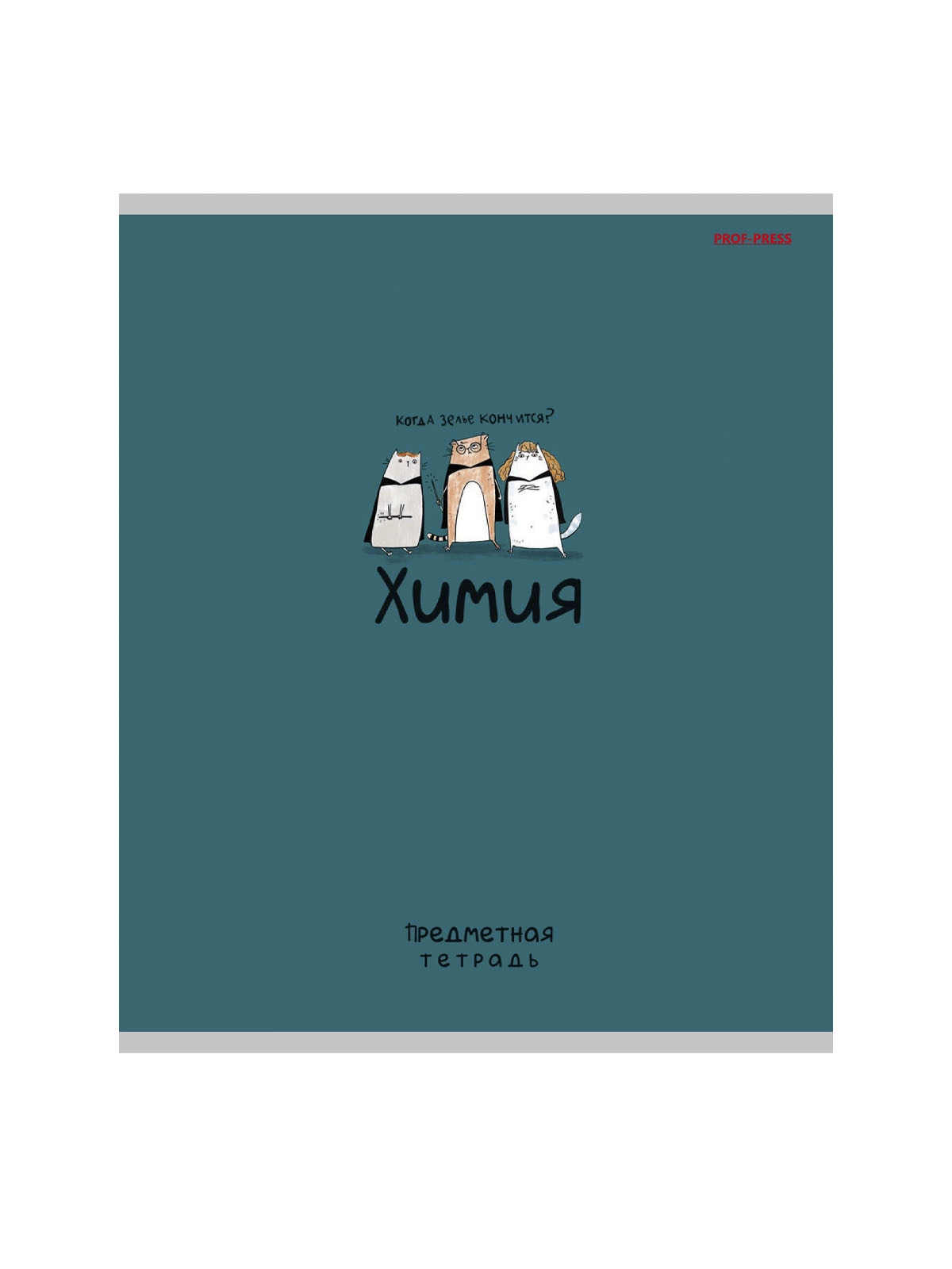 \фото\122749 5.jpg