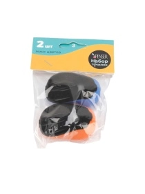 Набор точилок, 2 шт, 5,2*3,1 см