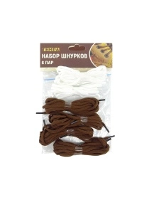 Шнурки для обуви 6 пар, длина 1м., бело-коричневые 