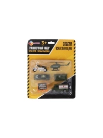 \фото\117535 1.JPG