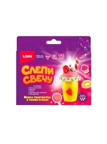 СЛЕПИ СВЕЧУ