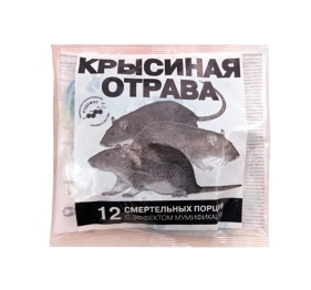 Средство родентицидное "Раттидион" (Крысиная отрава) (150 гр)