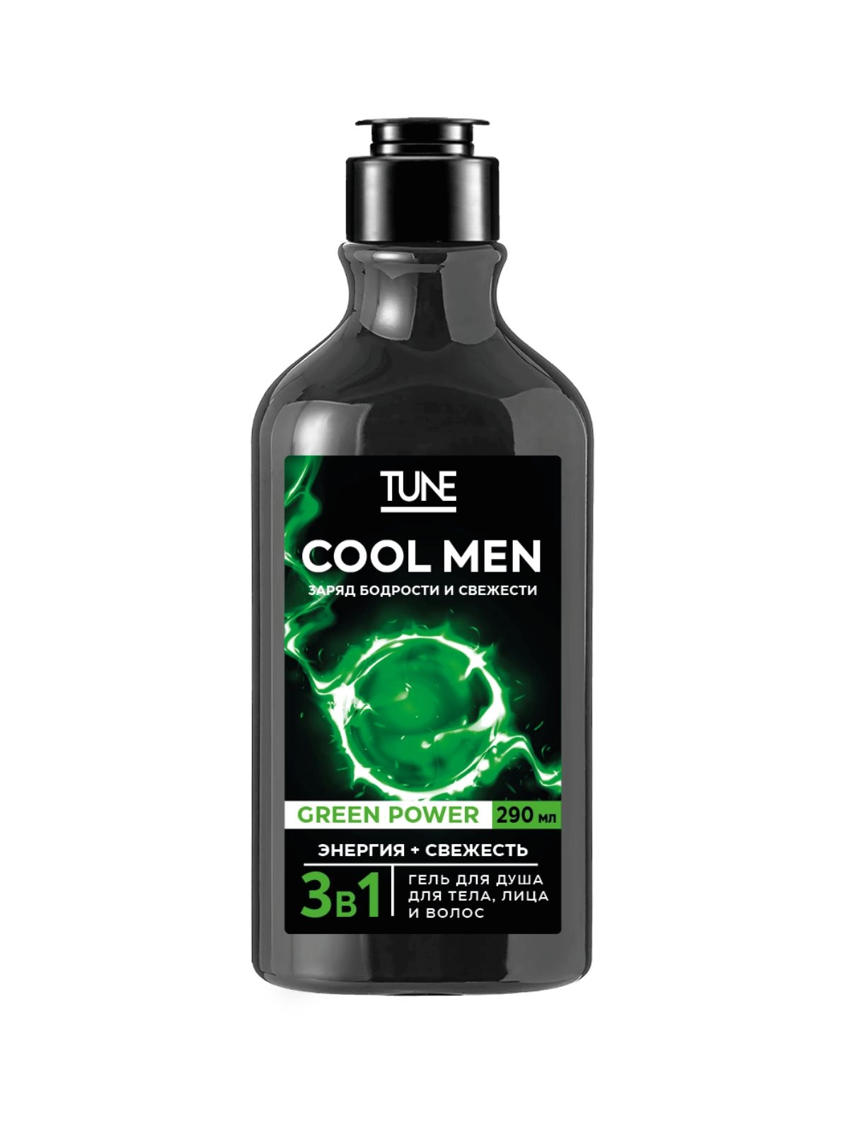 \фото\124255 3.jpg