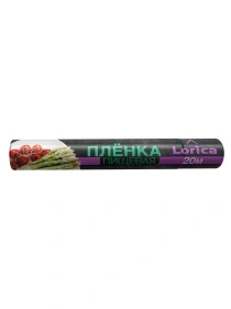 Пленка-стрейч LORICA 6 мкм 29 см*20м