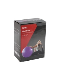 Фитобол гимнастический 65 cм