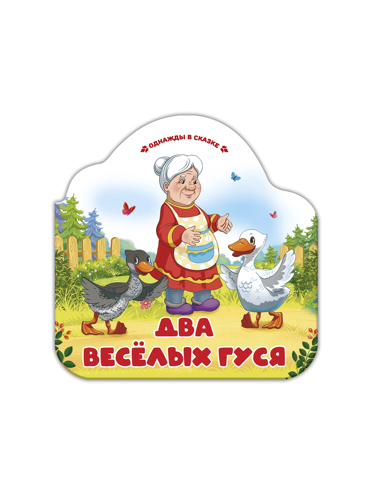 \фото\119190 9.5.jpg