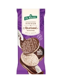 Хлебцы хрустящие "Рисовые" с молоч. шок. 67 г