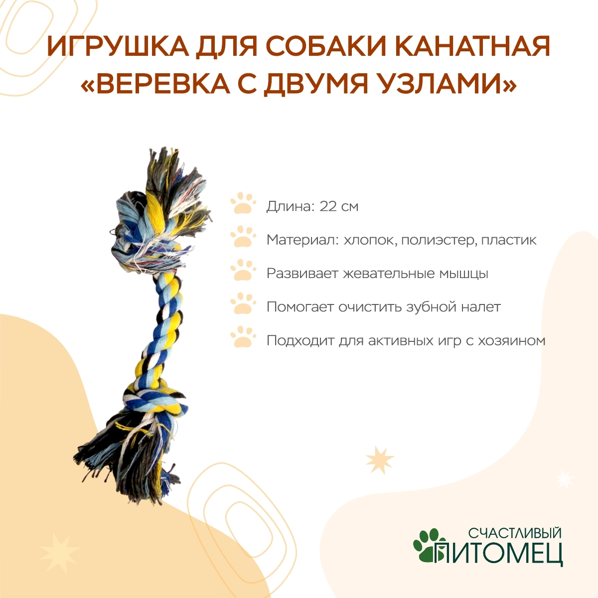 \фото\110273 2.jpg