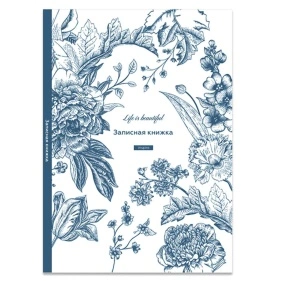 Записная книжка А5 80л 7БЦ, глянц. ламинац, лен в асс-те ПХ, ЗК80-3064