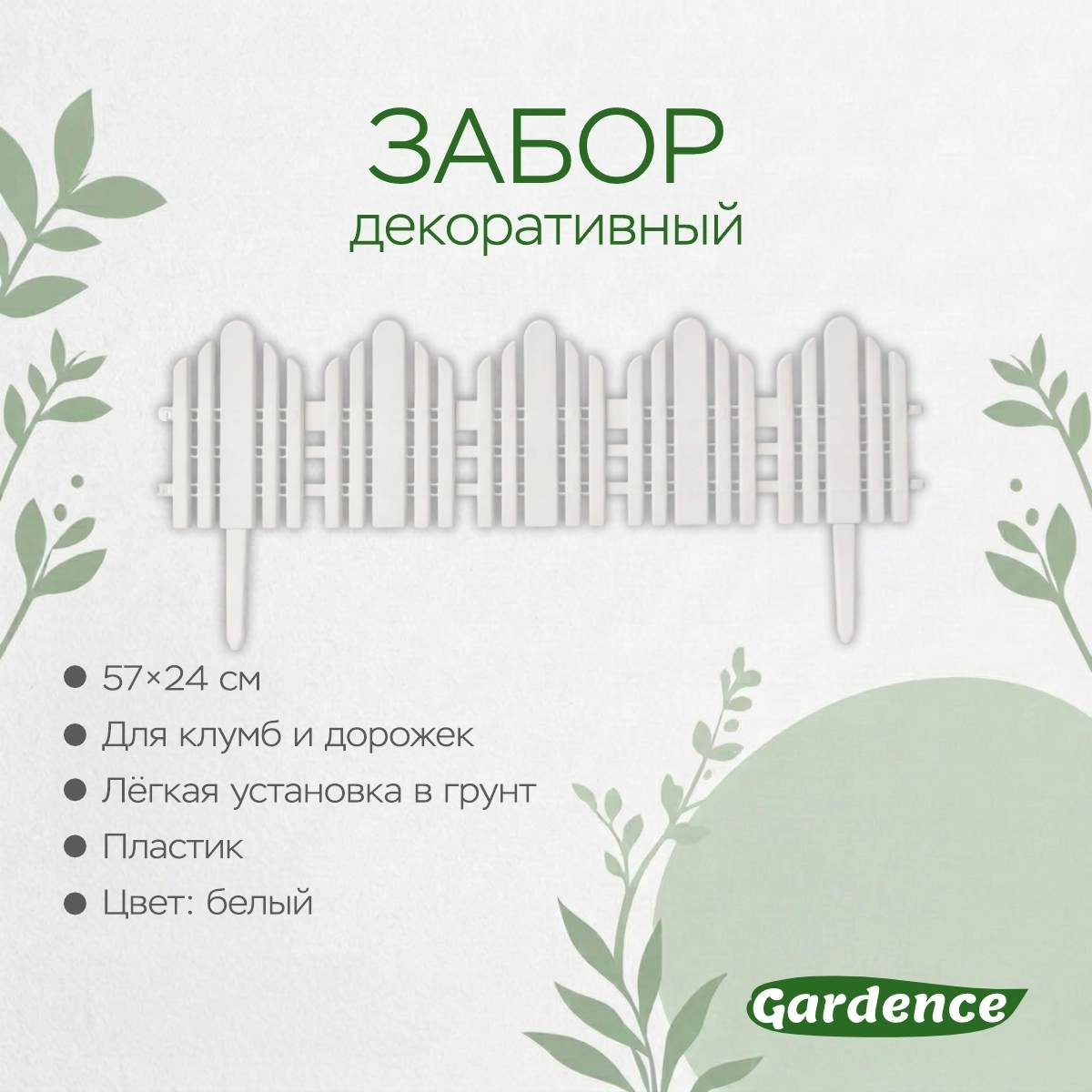 \фото\120608 2.jpg