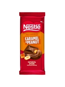 Молочный шоколад Nestle с карамелью и арахисом 75 г