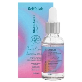 Сыворотка для лица Niacinamide + Elastin, товарный знак SelfieLab, флакон 30 мл