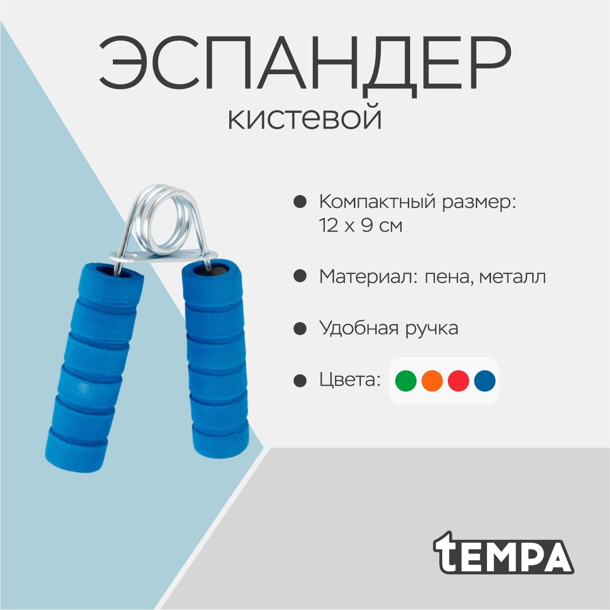 \фото\55727 2.jpg