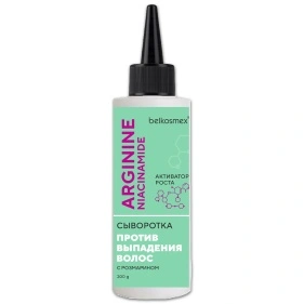 Сыворотка против выпадения волос с розмарином ARGININE NIACINAMIDE 200 г