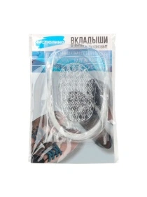 Вкладыши в обувь силиконовые, 2 шт, 10*6 см