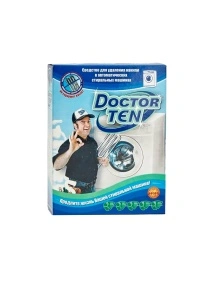 Ср-во для у-ния накипи"Doctor TEN" в автомат. стир. машине, карт кор. 200г.