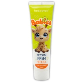 Детский крем череда BABIES 100 г.