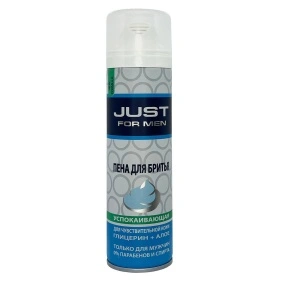 ПЕНА для бритья JUST for MEN 200 мл для Чувствительной кожи