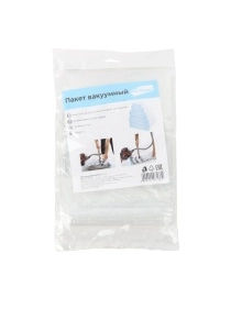 Пакет вакуумный, 60*80 см