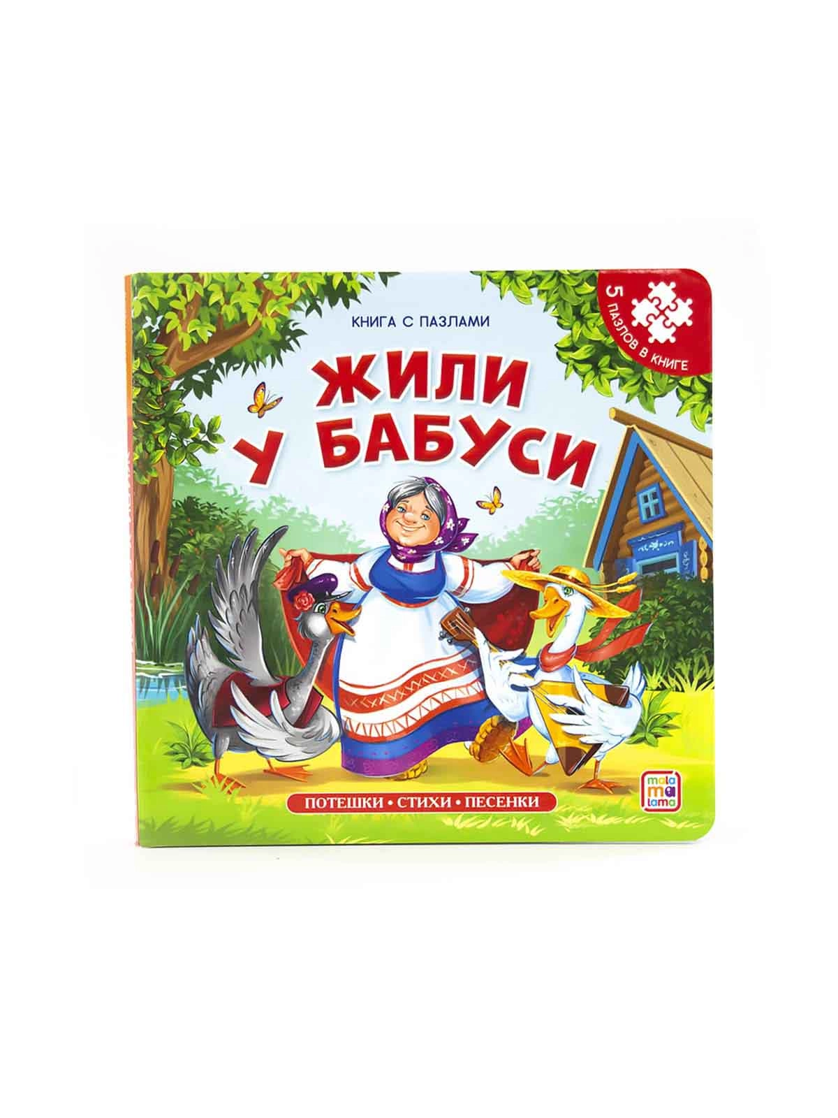 \фото\119189.jpg