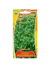 Кресс-салат Обыкновенный 1г