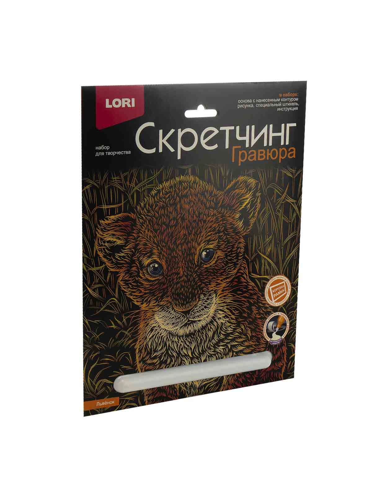 \фото\119513 4.jpg