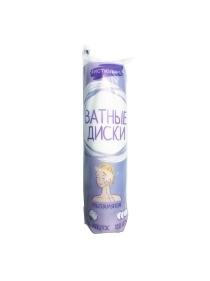 Ватные диски "Чистюлино" 110 шт.