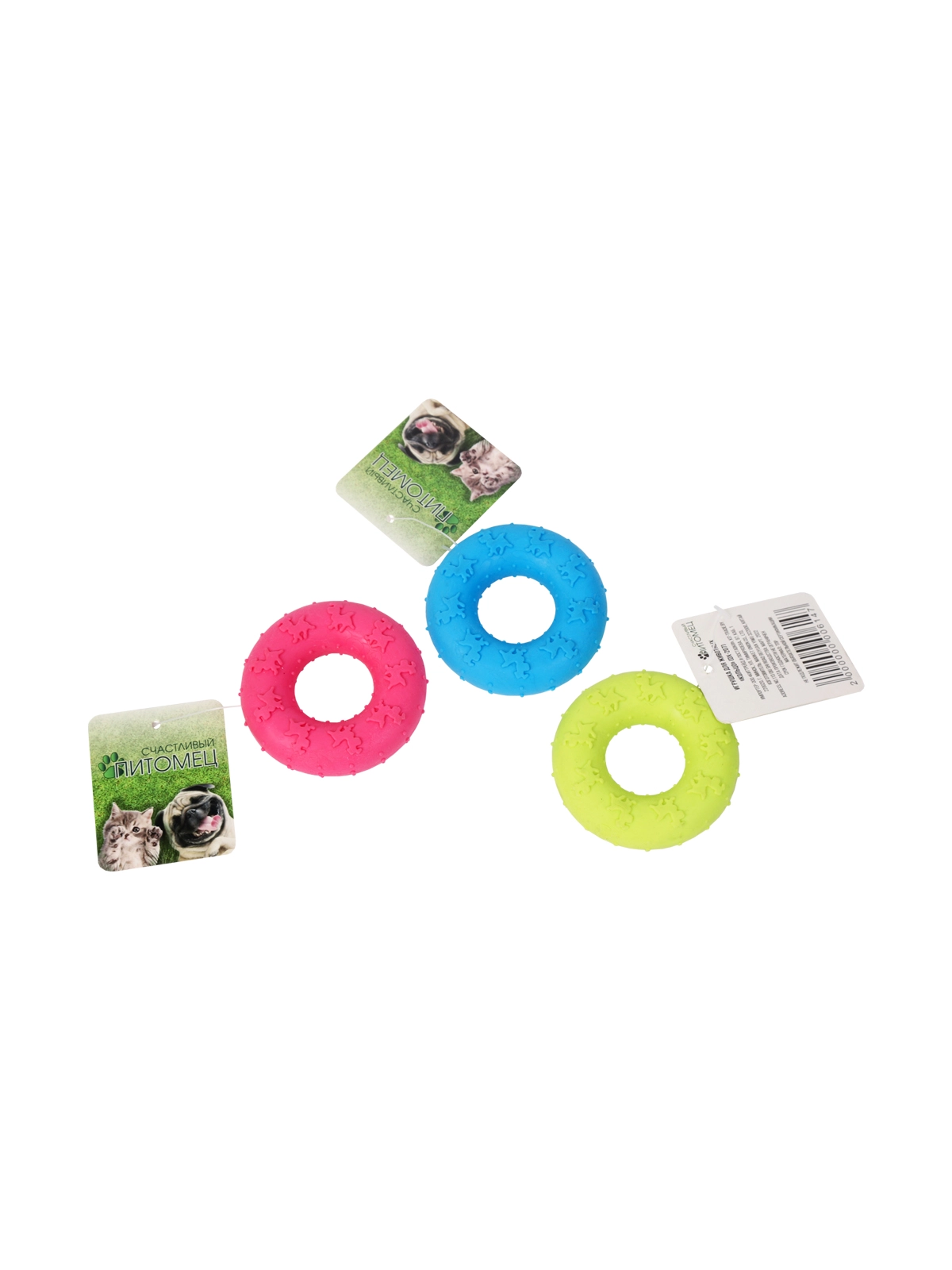 \фото\50754 (2).JPG