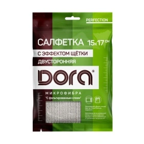 Салфетка из микрофибры Dora "С эффектом щетки", 17х15см (55)