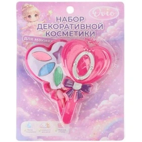 Подарочный набор детской декоративной косметики для макияжа "Candy Pink" в ассортименте 