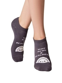 Носки жен. ARCTIC р.23,25, махровые укороч.в асс-те