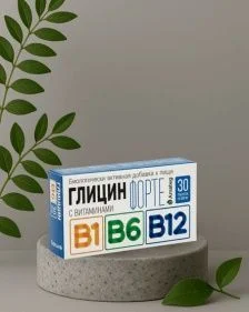 \фото\123225 1.jpg