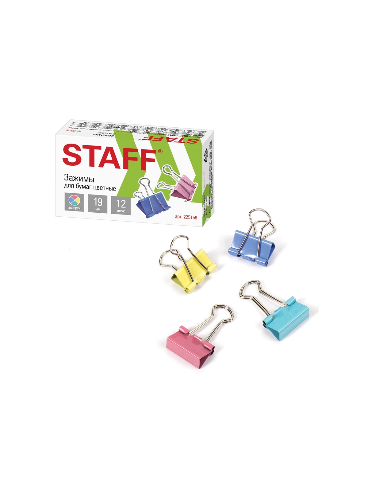 \фото\113796 2.jpg