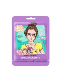 Маска для лица на тканевой основе "Преображение" Skin tune
