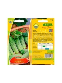 Огурцы Регина F-1 0,3г