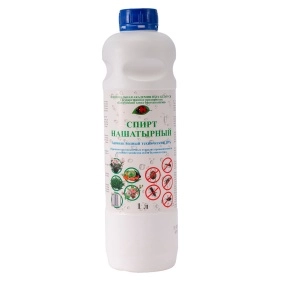 Нашатырный спирт, 10% 1 л