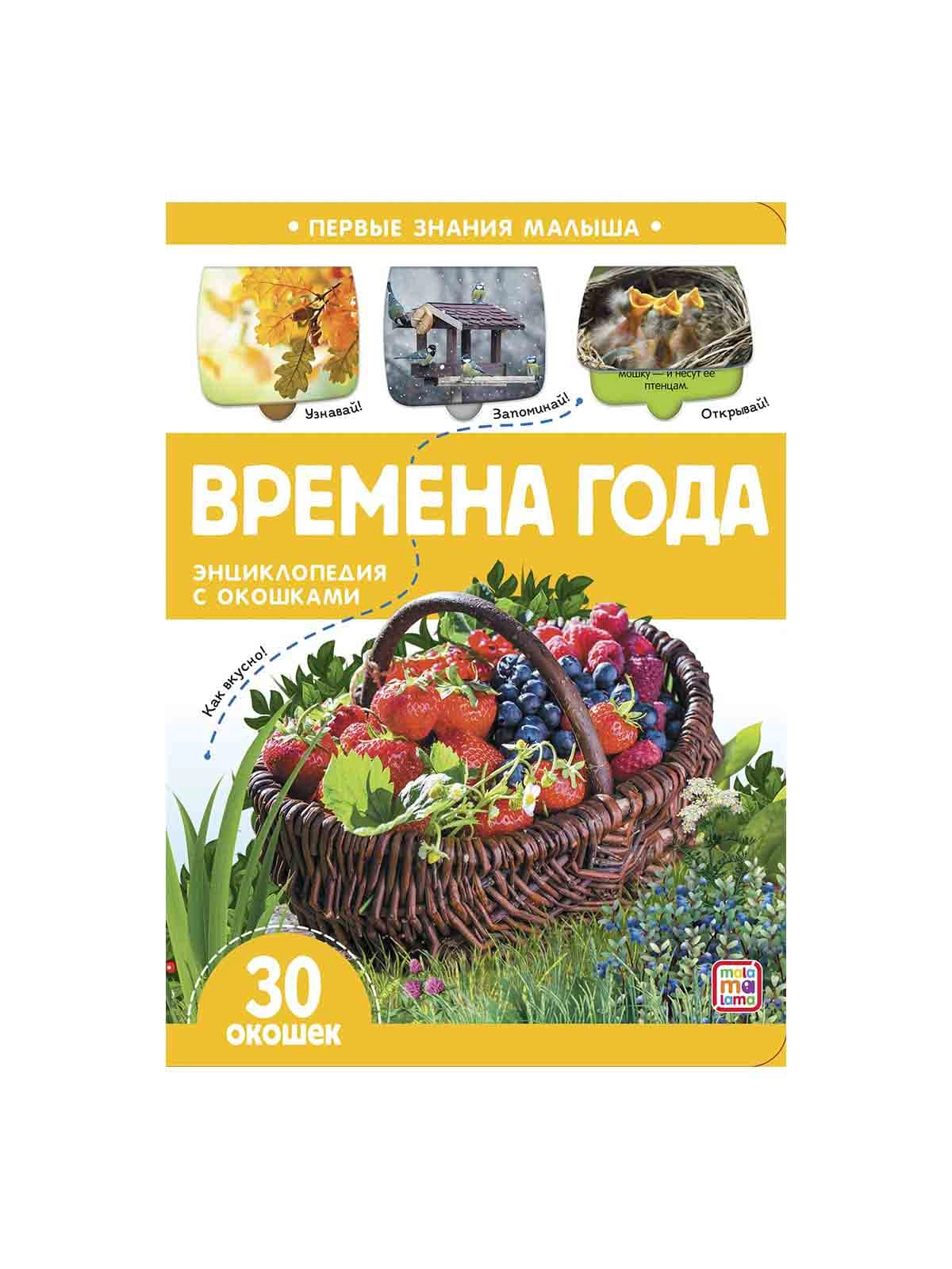 \фото\118440 6.jpg