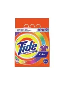 \фото\121022 1.jpg